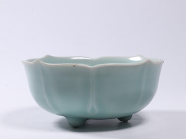 LONGQUAN FLORAL RIM RITUAL WASHER