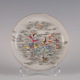 QING YONGZHENG POWDER COLOR LADY SEA MONSTER PATTERN APPRECIATION PLATE