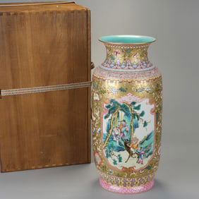 QING DYNASTY FAMILLE ROSE OPENWORK FIGURE STORY LANTERN BOTTLE