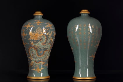 A PAIR GREEN GLAZE WITH DRAGON PATTERN AND CALLIGRAPHY
