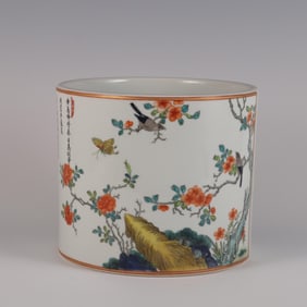 QING YONGZHENG PINK ENAMEL FLOWER AND BIRD PATTERN WITH POEM PEN HOLDER