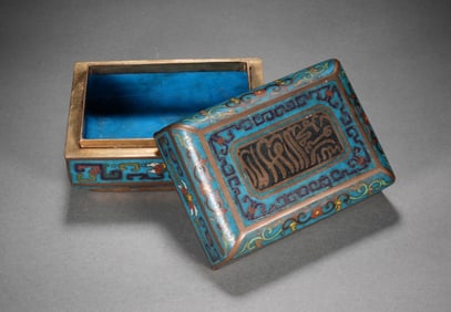 QING DYNASTY COPPER CLOISONN? SQUARE BOX