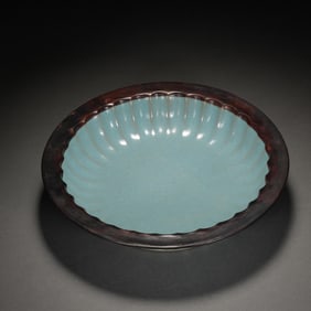 OLD KILN APPRECIATION PLATE