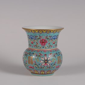 QING JIAQING GREEN AND PINK ENAMEL WITH TWO SECTIONS OF SLAG FOR GOOD FORTUNE AND LONGEVITY