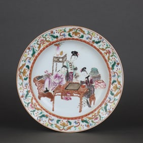 QING DYNASTY FAMILLE ROSE CHESS PLAYING PLATE