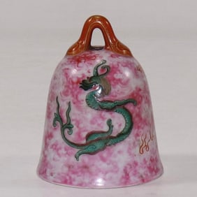 QING JIAQING ROUGE CLOUD AND AUSPICIOUS BEAST BELL
