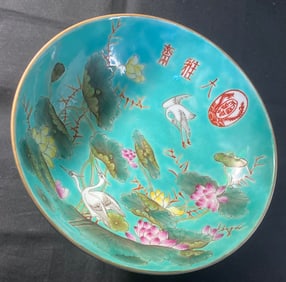 DA YA ZHAI FRUIT TALL WATER PLATE OF THE QING DYNASTY