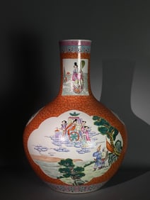 QING QIANLONG CORAL RED GROUND WITH OPEN WINDOW AND PINK FIGURE LARGE SPHERE