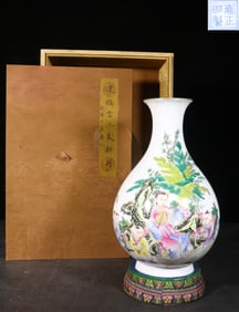 ?YONGZHENG YUZHI? MARK HAND-PAINTED FAMILLE ROSE LADY AND CHILD SCENERY YONGZHOUPING VASE