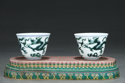 OLD MING DYNASTY CHENGHUA WHITE GLAZE GREEN COLOR CLOUD DRAGON CUPS PAIR