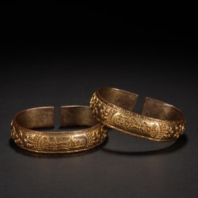 QING DYNASTY COPPER GILDED SANSKRIT BRACELET (PAIR)