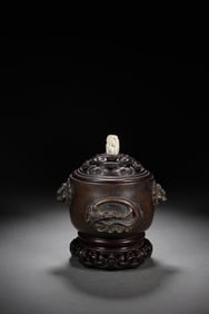 QING DYNASTY COPPER INCENSE BURNER