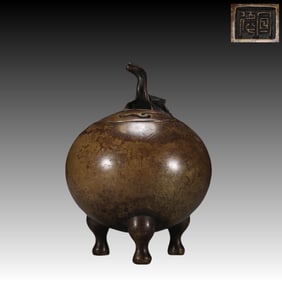 MING PRECISION-CAST BRONZE CELESTIAL BALL LONGEVITY-SHAPED BURNER, WEIGHS 700 GRAMS, MARK XUANDE