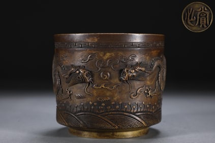CAST BRONZE SILVER WIRE DOUBLE DRAGON PLAYING BALL PATTERN CYLINDER BURNER