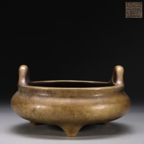 QING DAOGUANG PERIOD ?XING YOUHENGTANG ZAO? FINELY CAST COPPER-BODIED TALL?EAR TRIPOD CENSER