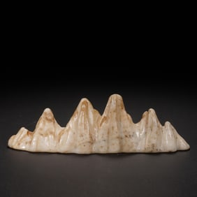 QING DYNASTY HETIAN JADE MOUNTAIN SCHOLAR PEN REST
