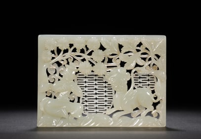 QING DYNASTY WHITE JADE CARVED PINE AND DEER PATTERN SQUARE PENDANT