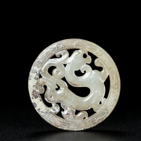 HETIAN JADE DRAGON PATTERN PENDANT