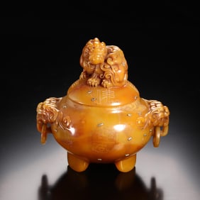 TIANHUANG STONE CARVED DOUBLE?EAR CENSER
