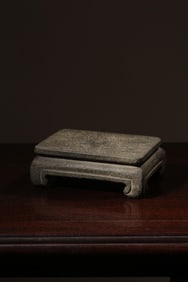 REPUBLIC BLUESTONE GREEN?BEAN GREEN CARVED AUSPICIOUS?FOOT PEDESTAL