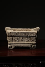 QING DYNASTY BLUESTONE AUSPICIOUS?BEAST PATTERN TRIPOD CENSER