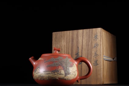 CLAY PAINTING MELON SCOOP ZISHA TEAPOT, MARK KANGXI IMPERIAL SYSTEM