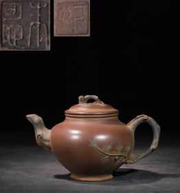 ?ZHU KEXIN? INSCRIBED HANDMADE TWO-CLAY PINE?TREE-PATTERN YIXING TEAPOT