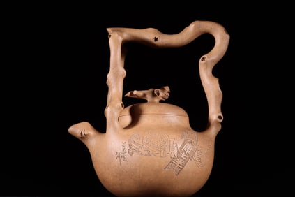 ENGRAVING POEM ZISHA TEAPOT OF THE DONGPO TILIANG, MARK WANG BAOGEN, REPUBLIC OF CHINA