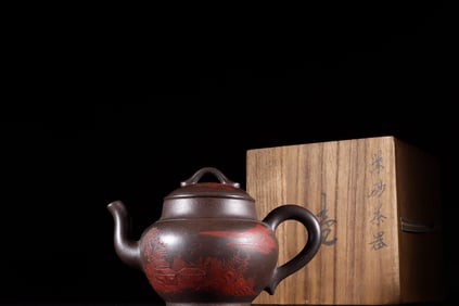 CLAY PAINTING LOTUS SEED ZISHA TEAPOT, MARK SHI DABIN CONSIGNMENT MONEY QING DYNASTY