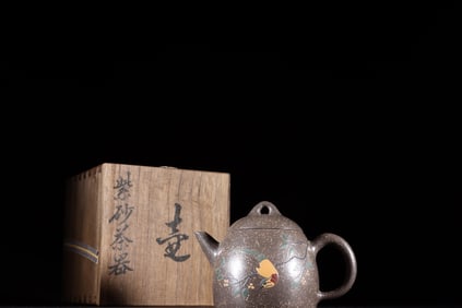 QIN QUAN ZISHA TEAPOT, MARK PRINTED REPUBLIC OF CHINA