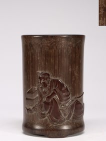 QING "ZHANG HUA KE" MARK BAMBOO-CARVED SCHOLAR READING BRUSH POT