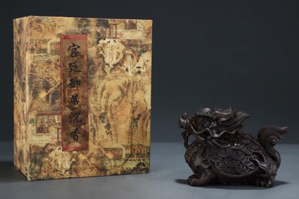 OLD AGARWOOD CARVING DRAGON TORTOISE