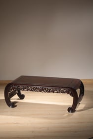 SU-STYLE ROSEWOOD CARVED CASCADED BRANCH ZITHER TABLE