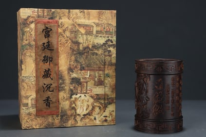 OLD AGARWOOD CARVING PEN HOLDER TAO TE CHING