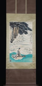 ZHANG DAQIAN, PLAYING THE ZITHER BY THE RIVER, HANGING SCROLL, FINE MOUNTING