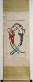 ZHANG DAQIAN, FLYING GUANYIN BUDDHAS SCROLL