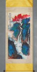 LIU HAISU, SEA OF CLOUDS AND STRANGE PEAKS, HANGING SCROLL