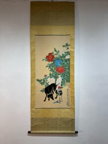 ZHANG DAQIAN, EAGLE DOG PICTURE SCROLL