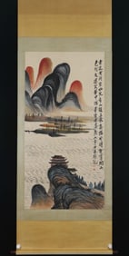 QI BAISHI, WU SHAN HIGH-RISE PAINTING, HANGING SCROLL, WELL MOUNTED, GOOD CONDITION AND TYPICAL