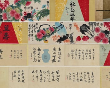 QI BAISHI, AUTUMN COLOR EXTENSION, GONGBI INSECTS, SHU TONG INSCRIBED THE INTRODUCTION