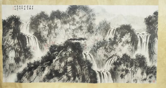 FU BAOSHI ?MOUNTAIN LANDSCAPE? MIRROR?SCREEN PAINTING