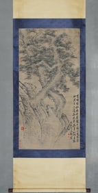 ZHENG BANQIAO, TWO PINES ON A TALL TOP, HANGING SCROLL