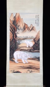 HE XIANGNING, DOUBLE BEAR PICTURE, HANGING SCROLL, FINE MOUNTING