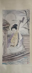 FANG RENDING ?LADY? VERTICAL SCROLL