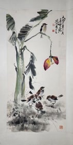 GAO JIANFU, FLOWER AND BIRD SCROLL