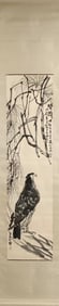 QI BAISHI ?DOUBLE LONGEVITY? VERTICAL SCROLL
