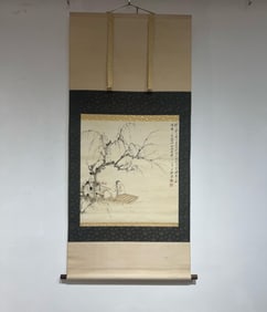 ZHANG DAQIAN, RIVER VIEW APPRECIATION SCROLL