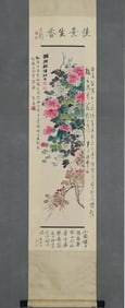 ZHAO ZHIQIAN, GOOD SCENERY AND FRAGRANCE, HANGING SCROLL