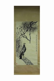 QI BAISHI ?MAJESTIC EAGLE? VERTICAL SCROLL