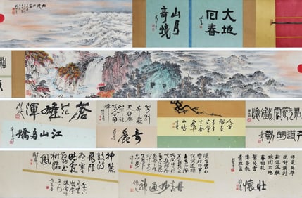 GUAN SHAN YUE, 'SPRING RETURNS TO THE EARTH' (HANDSCROLL AND LONG SCROLL)